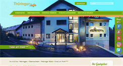Desktop Screenshot of hotel-am-wald.com